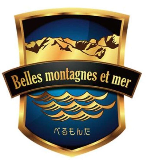 【富山県内発】 JR城端線・観光列車「ベル・モンターニュ・エ・メール~べるもんた~」と越中八尾 なりひら風の市&おわら風のステージ 日帰り3